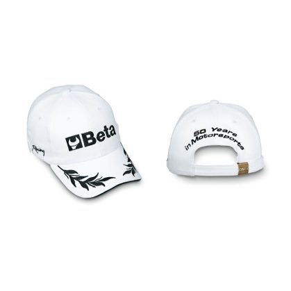   Beta 9525B Baseball sapka, 100 % pamut, egy méretben, állítható, elől, oldalt és hátul hímzett, fehér